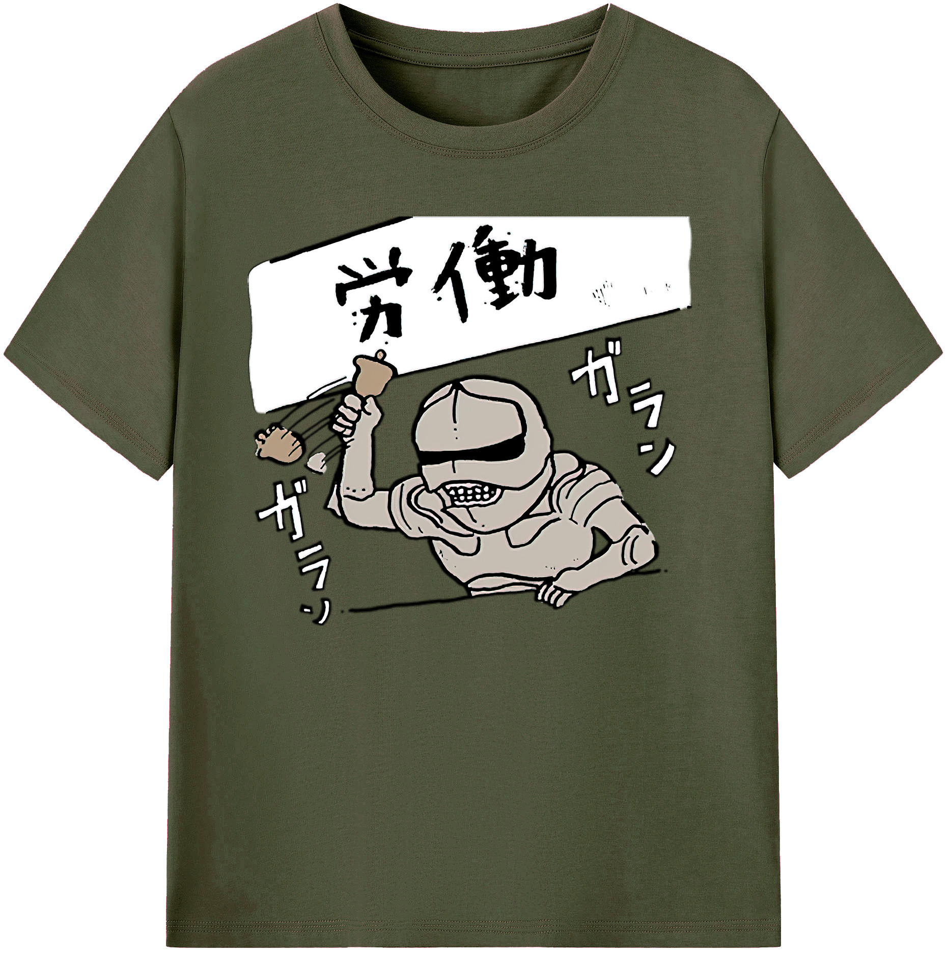 （画像用） ちいかわ 労働の鎧さん Chii-kawa Mr. Armor of Labor 綿100％ メンズ半袖Tシャツ｜肌触りやわらか＆通気性